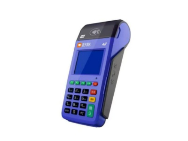 武威慧POS